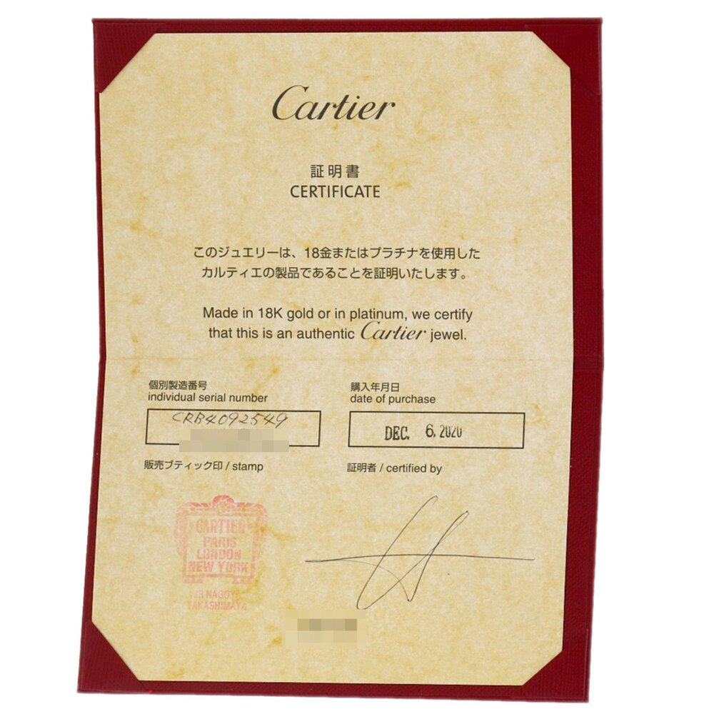 CARTIER 18k Pink Ring #49 - Picture 7 of 9